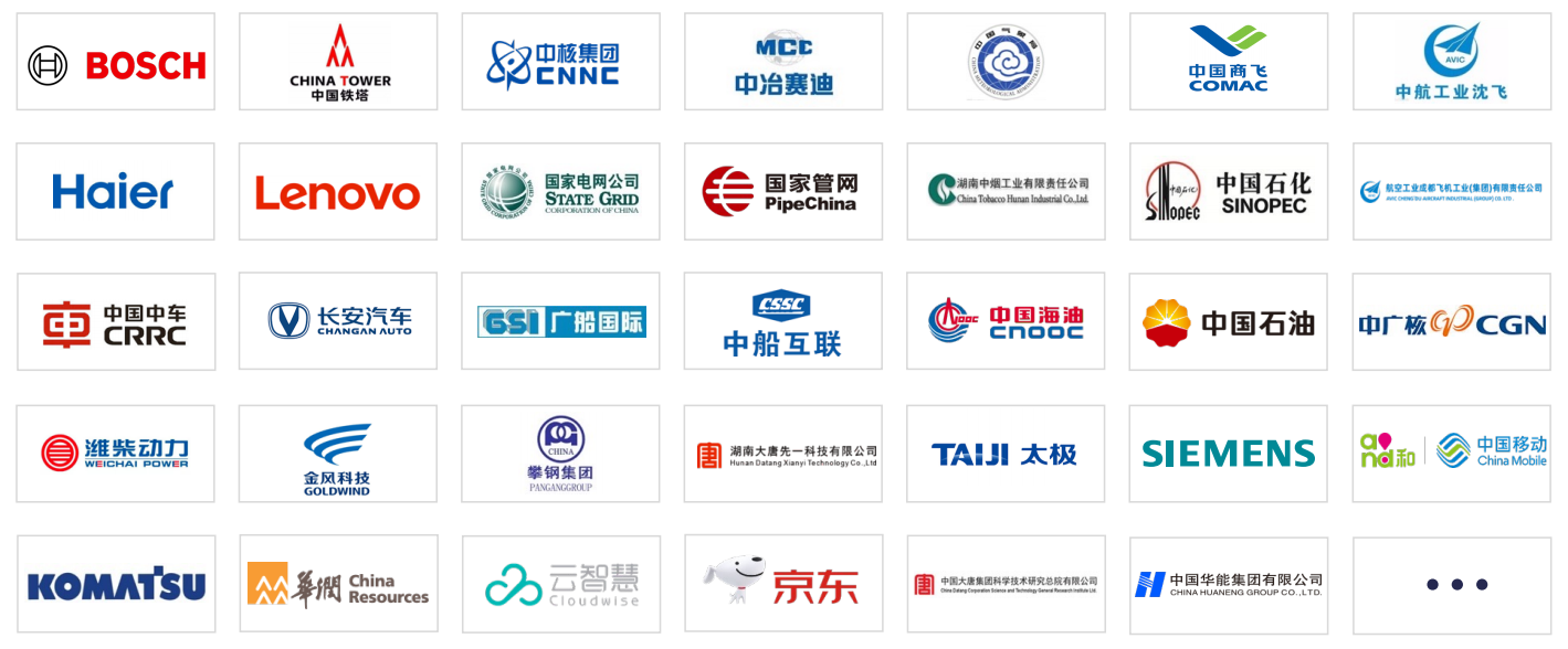 天谋科技介绍图5-20250212.png